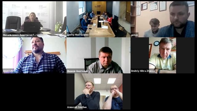 Презентация программы бизнес-акселерации "Среда"