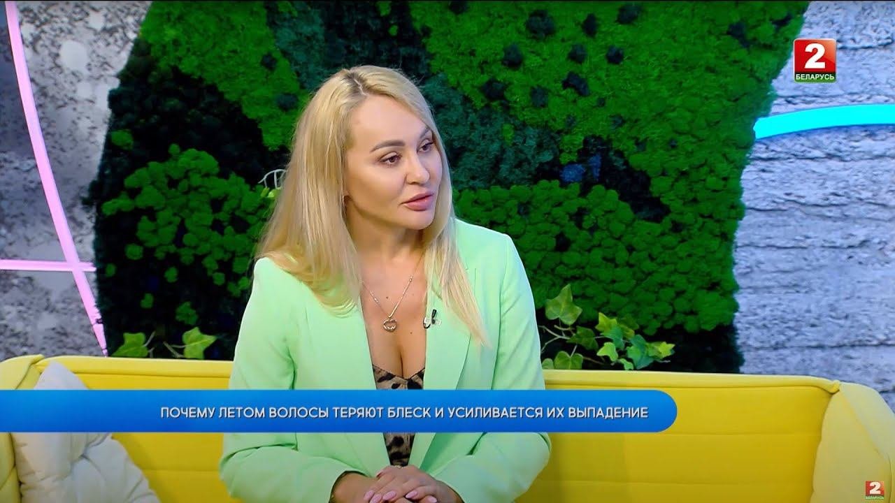 Почему летом усиливается выпадение волос и они теряют блеск? Екатерина Мазынская - косметолог!