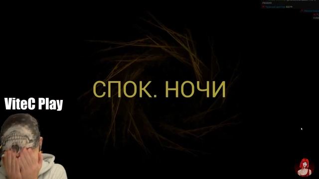Реакции Летсплейщиков на Мутацию Ребенка в Желтом из The Baby in Yellow
