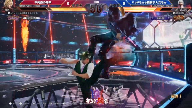 【TEKKEN8】究極極限のエンタメ鉄拳大会！『BREAKING FIST Vol.4』【鉄拳8】