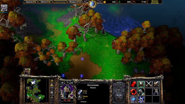 Warcraft III: Reforged Нежить Прохождение кампании