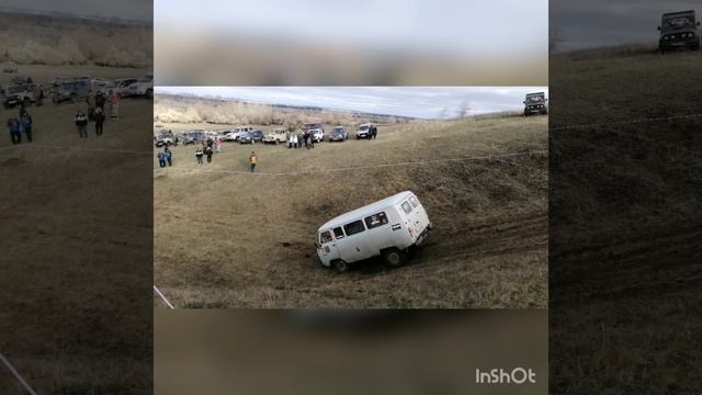 Покатушки. Царь горы.