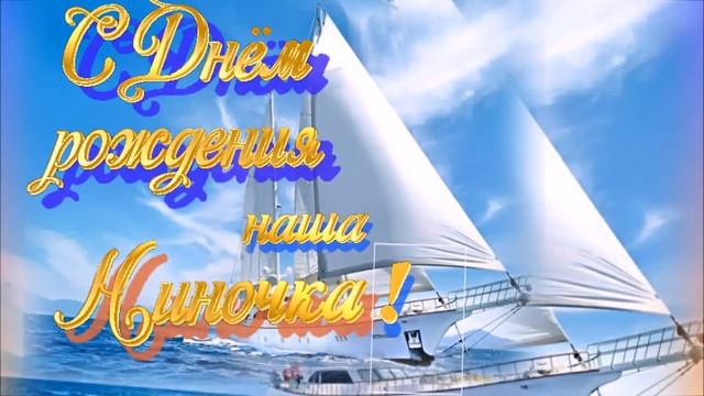 С Днём рождения!!!  Не грусти )
