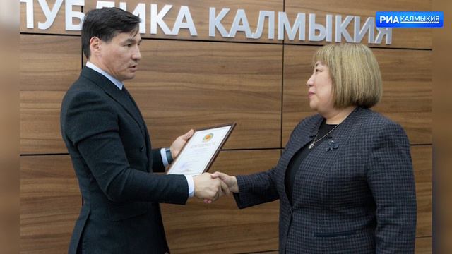 Светлана Доногруппова покинула пост председателя Региональной службы по тарифам