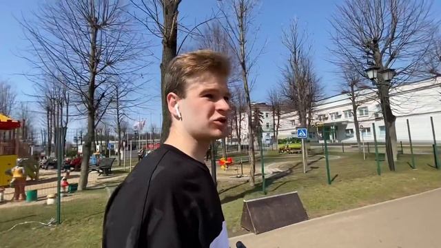 GAME OF SCOOT с Андреем Ивашкиным