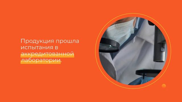 Компания VFC-Test сертифицировала чай по ТР ТС — vfc-test.ru