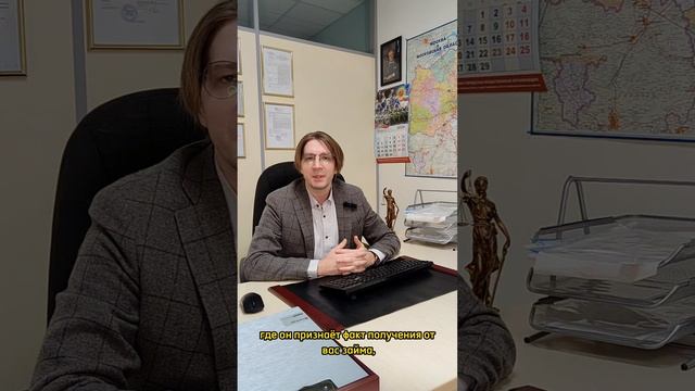 Как взыскать долг без расписки