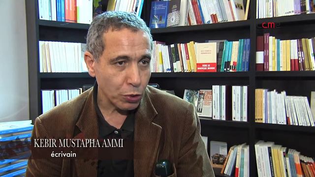 CCME- Mustapha Kebir Ammi au Salon international de l'édition et du livre 2011