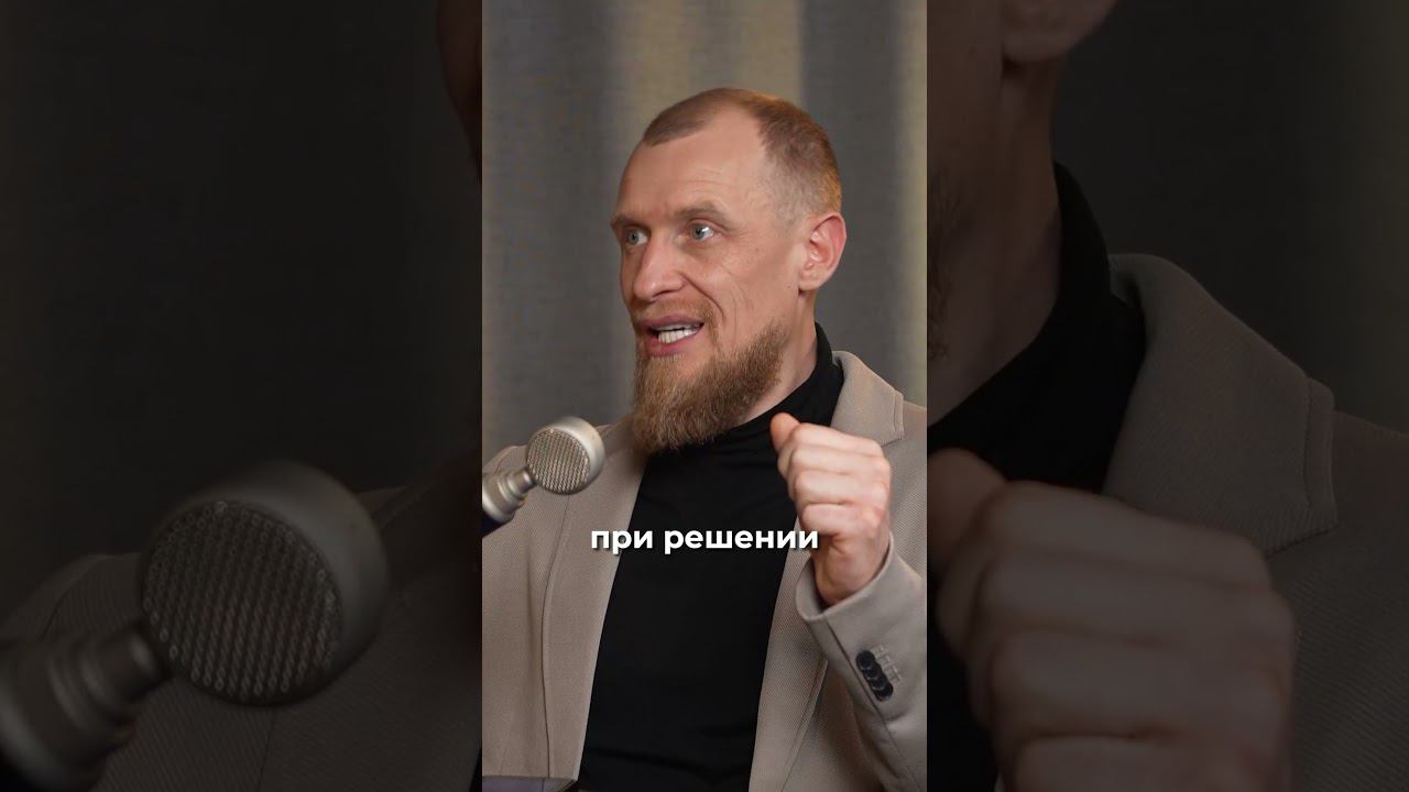 Трекинг инструмент для выигрыша #shorts #бизнес #развитие #стратегия #предприниматель
