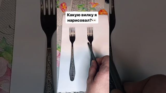 Угадали? 😄😄😄