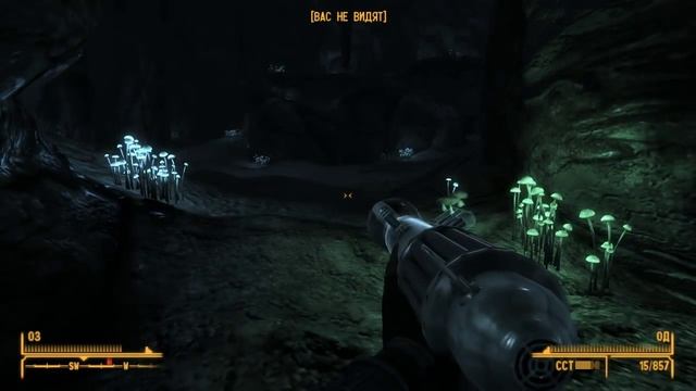 Где найти лучшую бронюБроня Оставшихся в Fallout New Vegas.