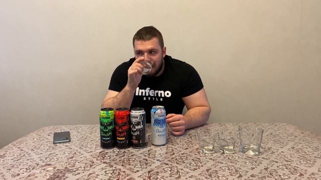 QHUSH energy drinks "USN" 4 вкуса