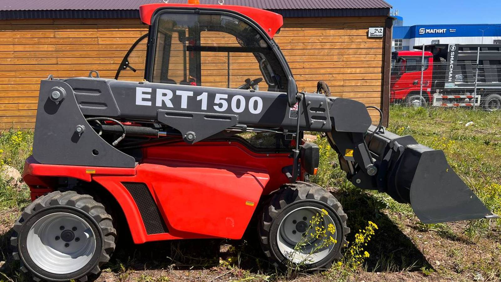 Обзор Телескопический погрузчик SHENG ERT1500 от официального дистрибьютора завода EVERUN