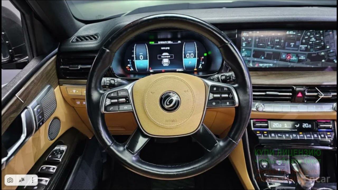 Kia Mojave