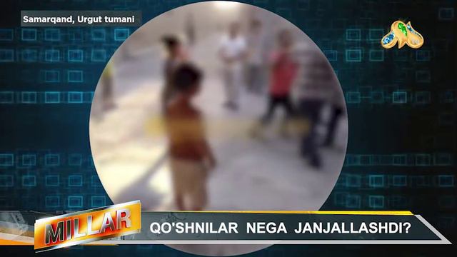 QO'SHNILAR NEGA JANJALLASHDI