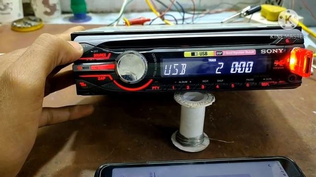 From UP  Sony Stereo no volume  Sony CDX-GT500US  Sony no sound problem Sony problem nosound