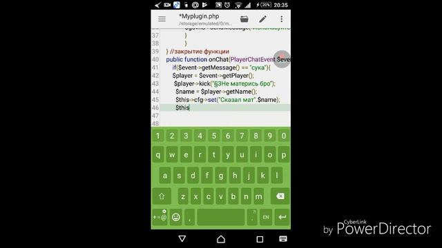Уроки по Pocketmine api || #5 Конфиг часть 1