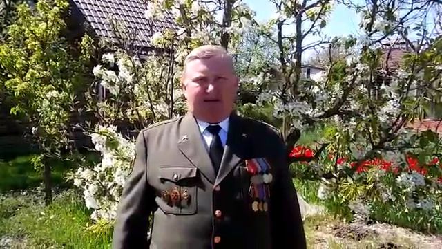 Поздравление с Днем пожарной охраны