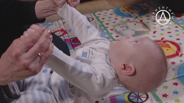 Развитие и уход за грудным ребенком в 4 месяца