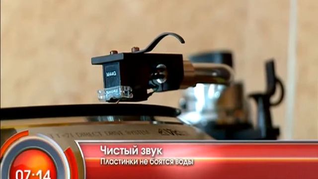 Чистый звук - "Утро с Вами" 12.11.2012