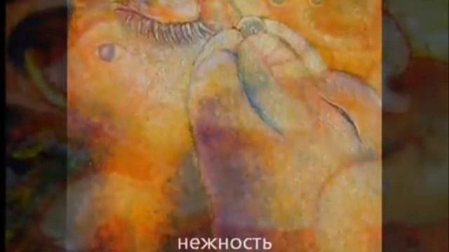 выставка картин / лето 2024
