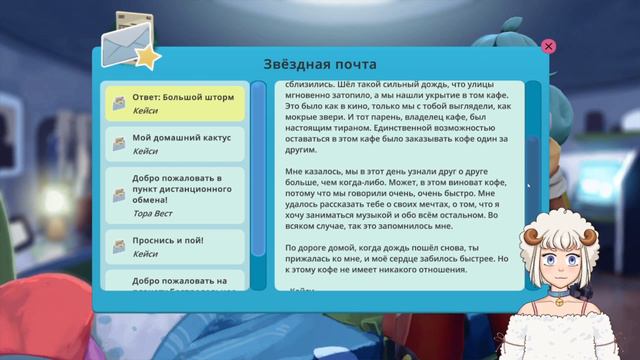 НА МЕНЯ НАПАЛИ ВАРР-СЛАЙМЫ | Slime Rancher #2