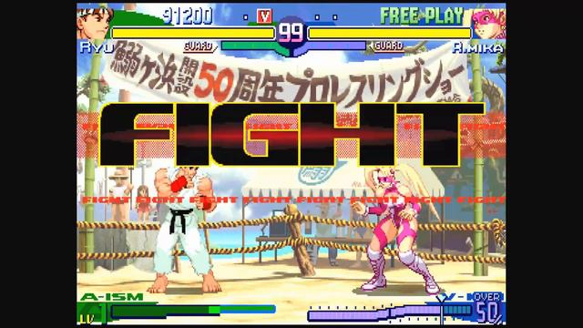 Ryu vs R. Mika (Hardest AI) - Street Fighter Alpha 3