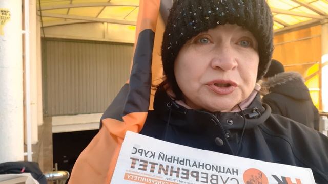 За референдум! За Сувенеритет!