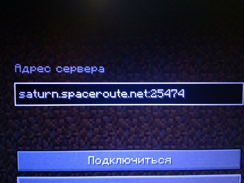 в minecraft заходи