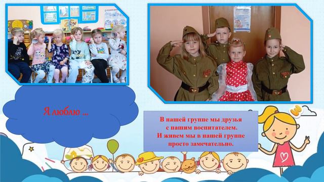 Визитная карточка