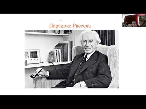 Введение в математический анализ. Запись созвона по итогам 1-го спринта.