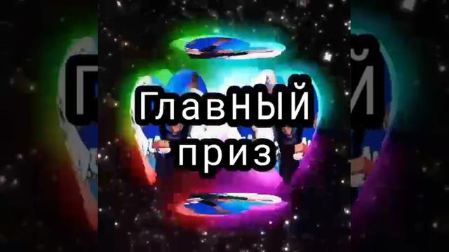 🔥 ЭТО БУДЕТ КРУТО 🔥#ольгасамсонова#89265566283#признание#news