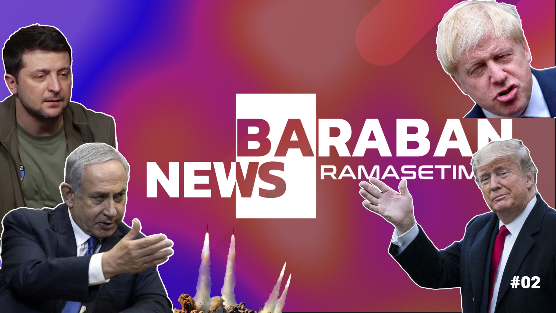 Новостной выпуск BARABAN NEWS #02 —  11.01.2024