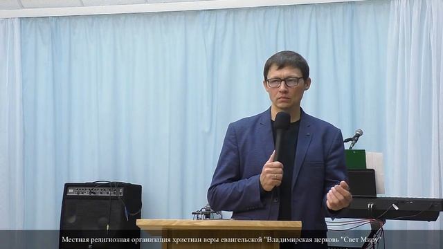 Богослужение  15 октября 2023г. "Придти в чувство"
