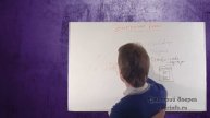 9 видео - продажа вашей платной электронной книги!