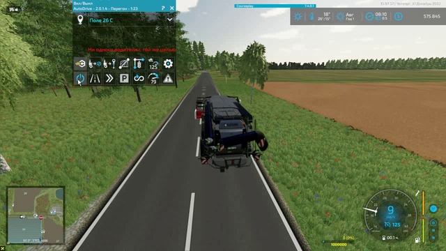 игра фс 22 карты  Multimap  серия 05  без  голоса