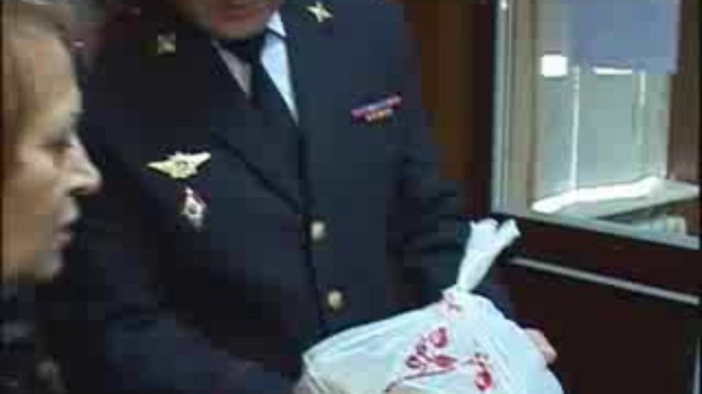 Пинишина в СИЗО 