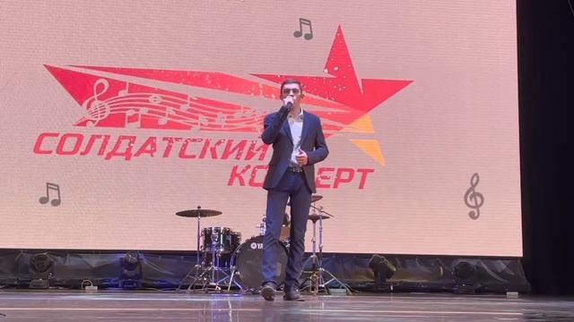 Афганский ветер