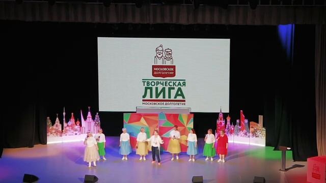 Команда В СЗАО только девушки - финал Творческой лиги Московского долголетия