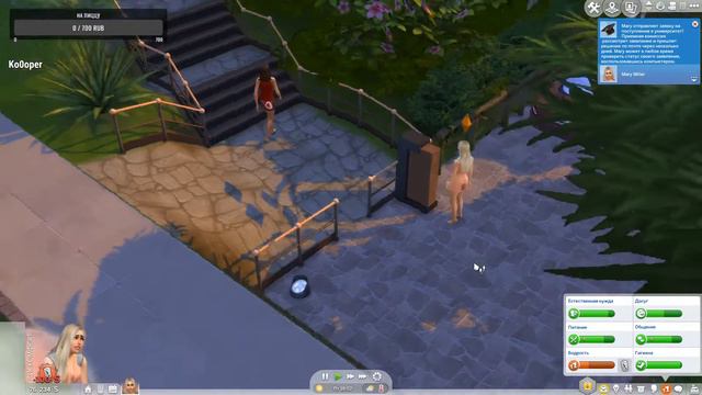 КАРАНТИН с The Sims 4