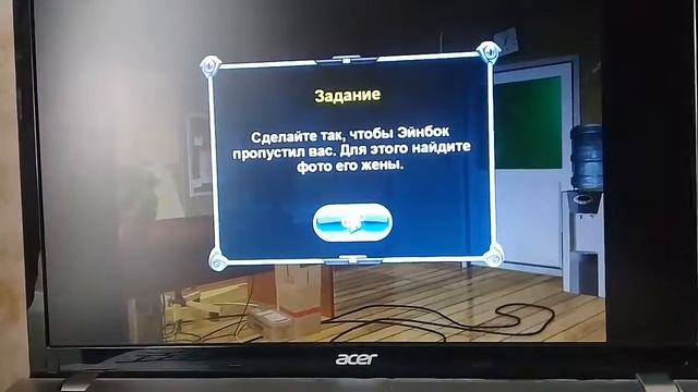 Прохожу игру "Грибная Эра" - глава 1