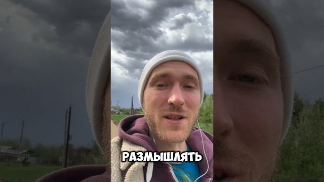 Реализация