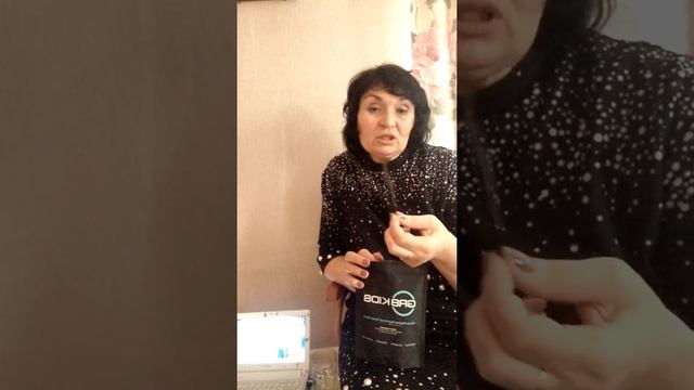 Продукты питания на клеточном уровне.