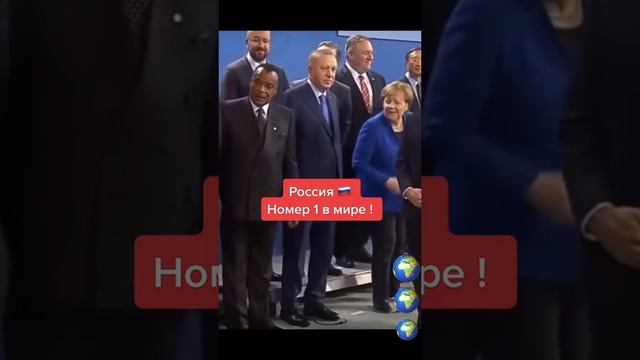 ВВП
