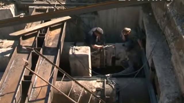 Запуск районной котельной
