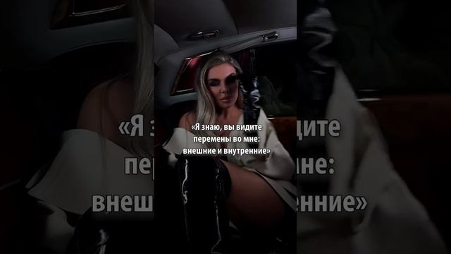 «Грязи не будет»: Анна Седокова призналась, что не смогла спасти брак