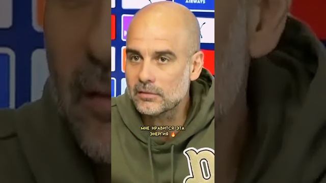 Взаимоотношения в «Сити» 🔥😳 Гвардиола и де Брюйне кричат друг на друга и их все устраивает 🤝