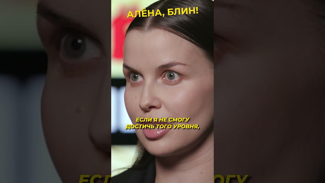 ПОЧЕМУ песня "Матушка" стала популярной? #shorts #аленаблин #куртукова