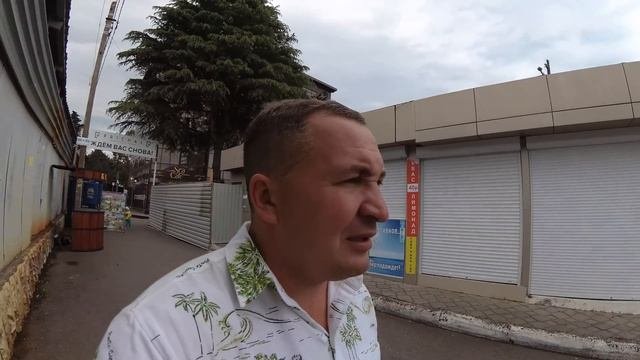 Прогулка с АК Мадрид парк 2 на пляж. Бюджетная столовая за ....