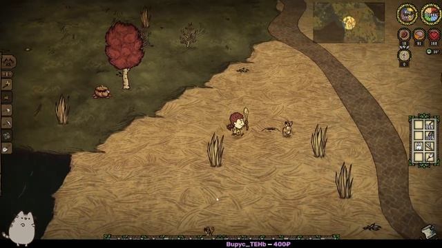 Don't Starve Together Три нубаса